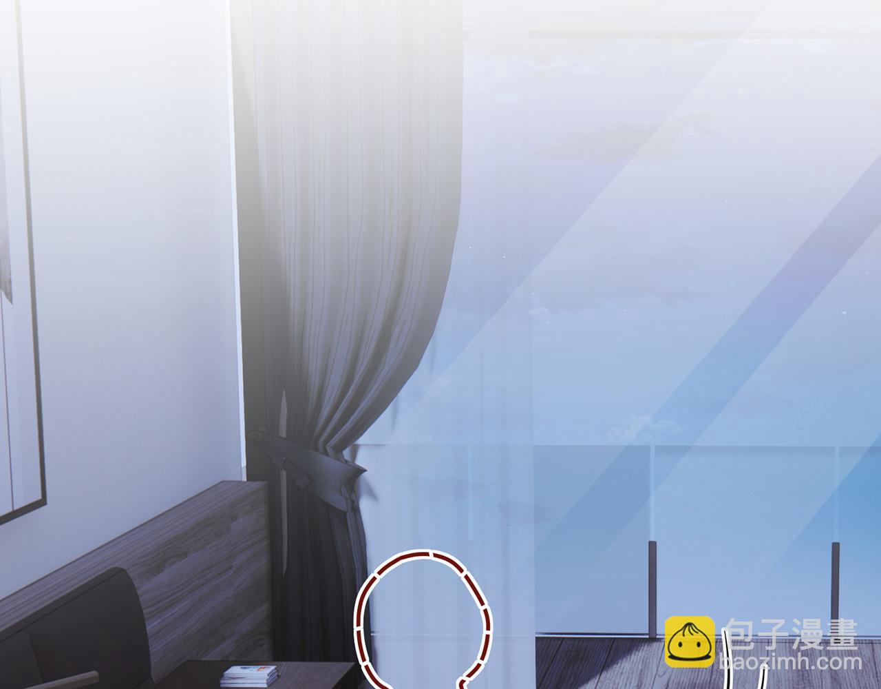 名門摯愛 - 第525話 我那麼大一個老婆呢(3/3) - 1