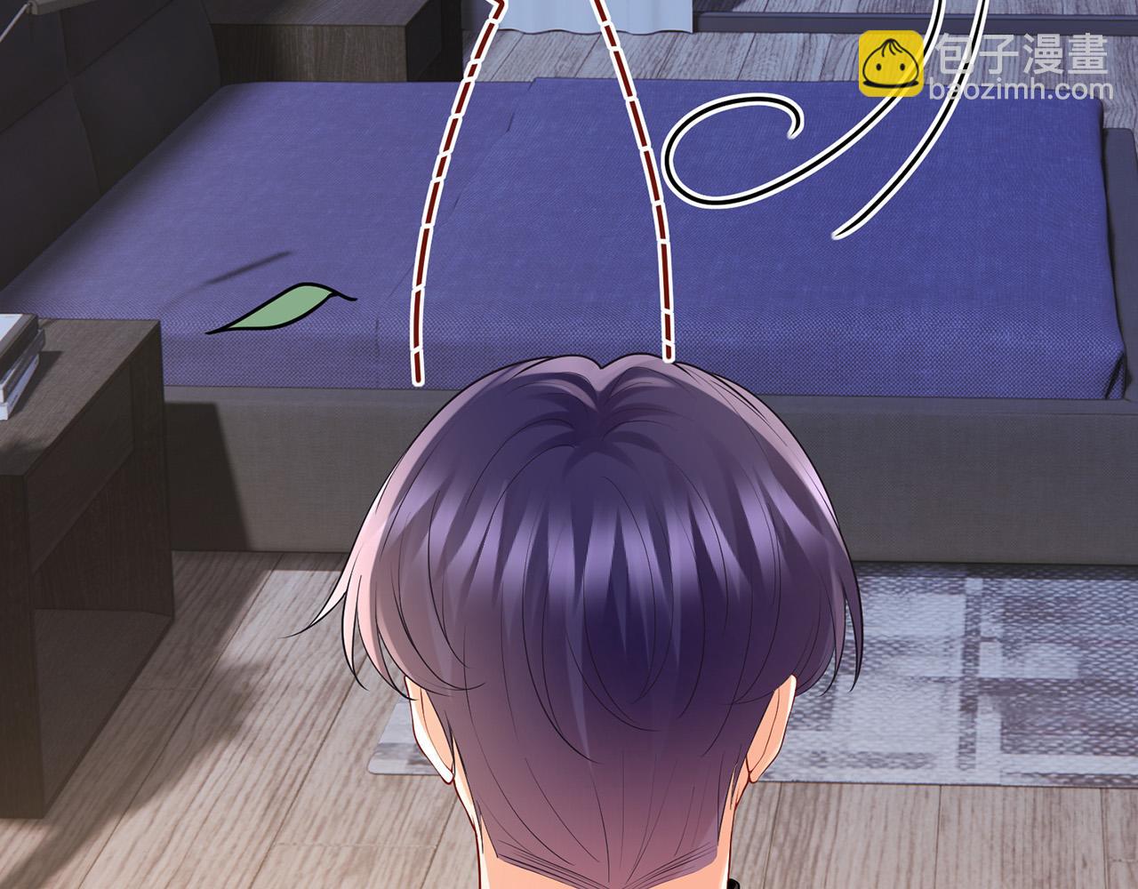 名門摯愛 - 第525話 我那麼大一個老婆呢(3/3) - 2