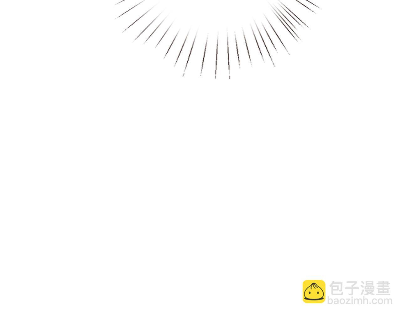 名門摯愛 - 第525話 我那麼大一個老婆呢(3/3) - 1