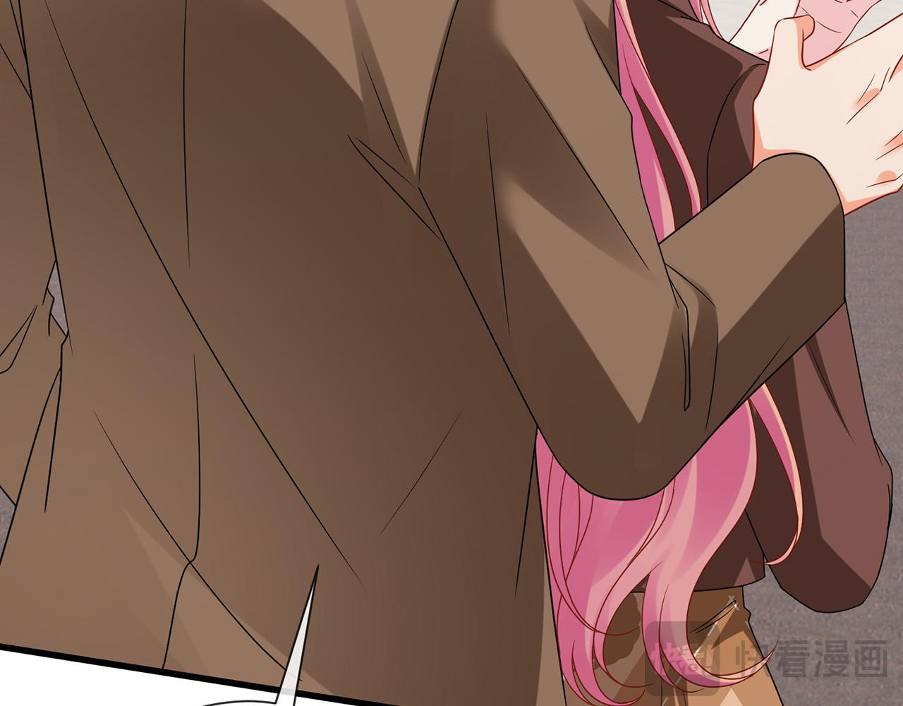 名門摯愛 - 第525話 我那麼大一個老婆呢(1/3) - 6