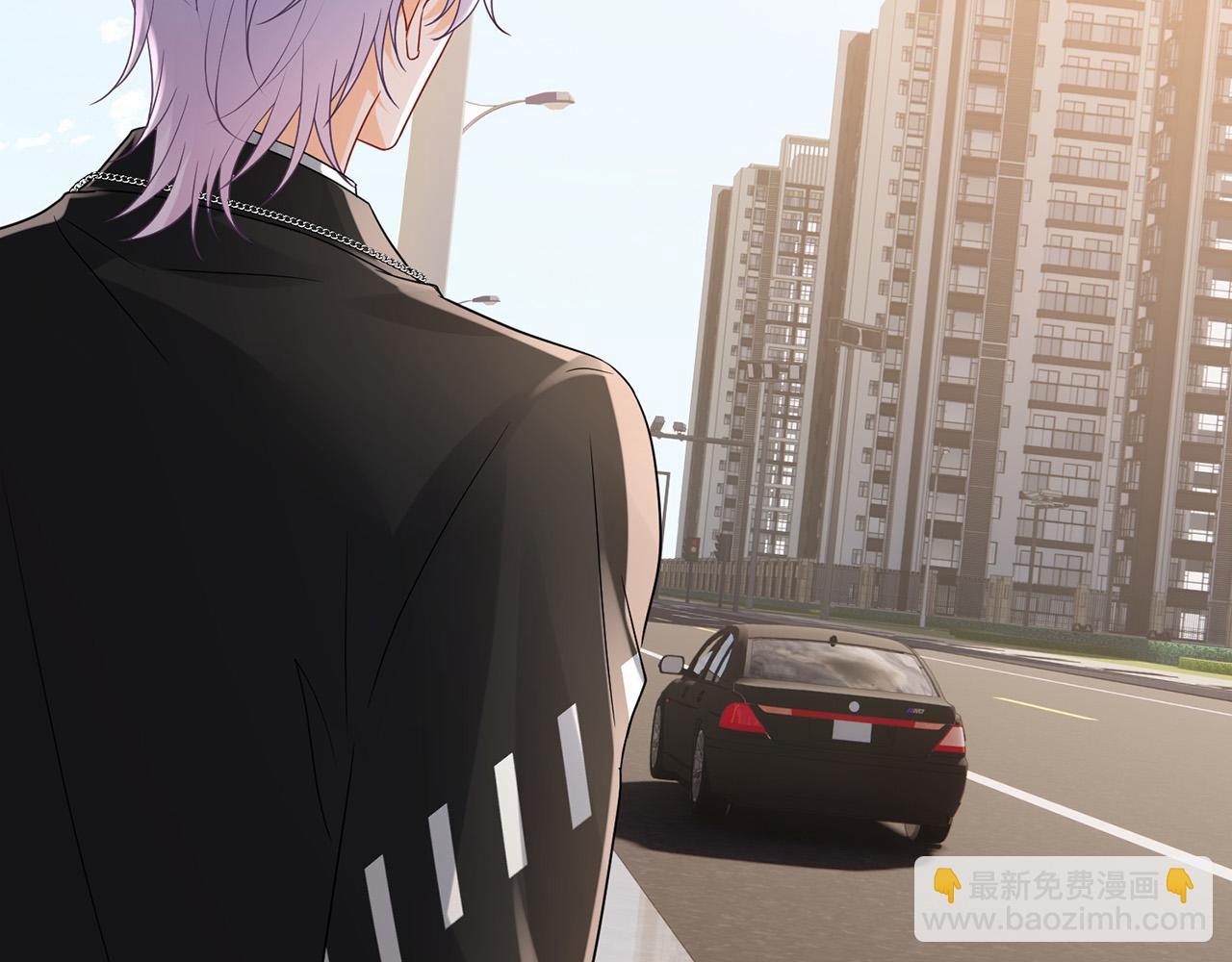 名門摯愛 - 第525話 我那麼大一個老婆呢(1/3) - 2