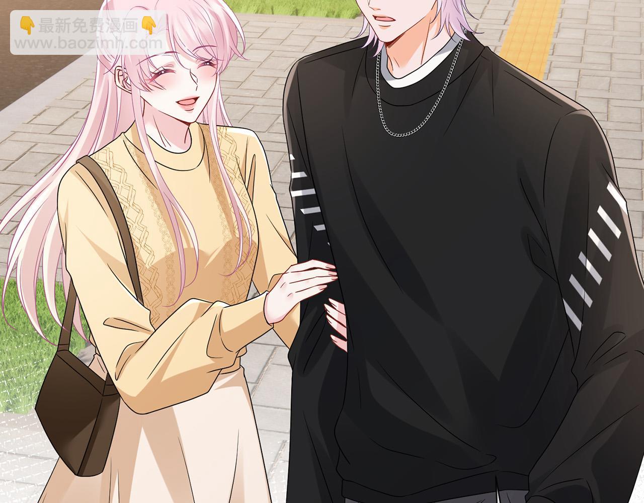 名門摯愛 - 第525話 我那麼大一個老婆呢(1/3) - 5