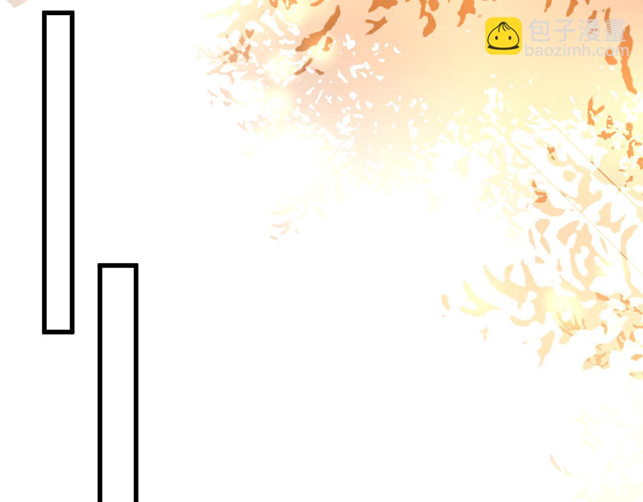 名門摯愛 - 第525話 我那麼大一個老婆呢(1/3) - 7