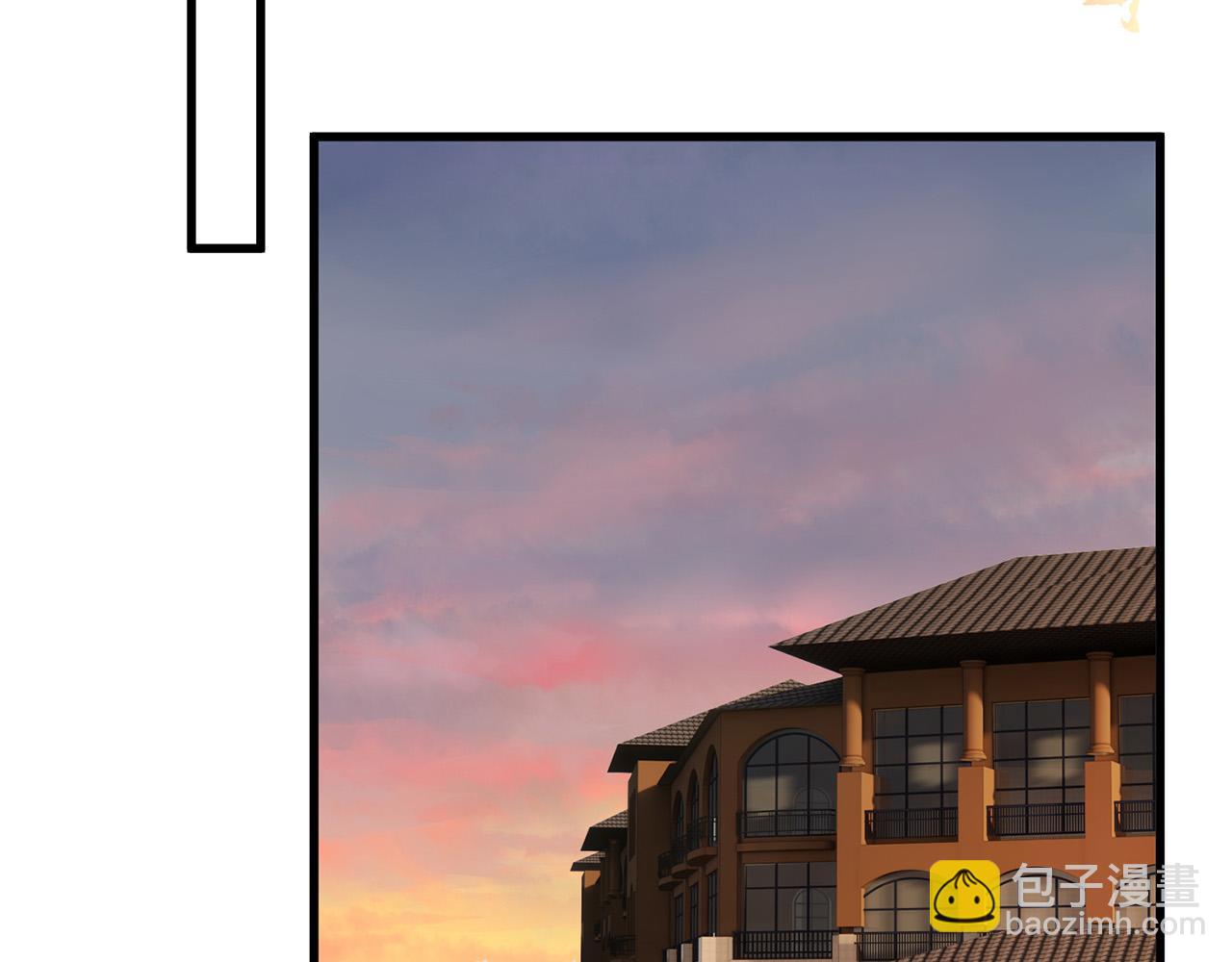 名門摯愛 - 第525話 我那麼大一個老婆呢(1/3) - 1