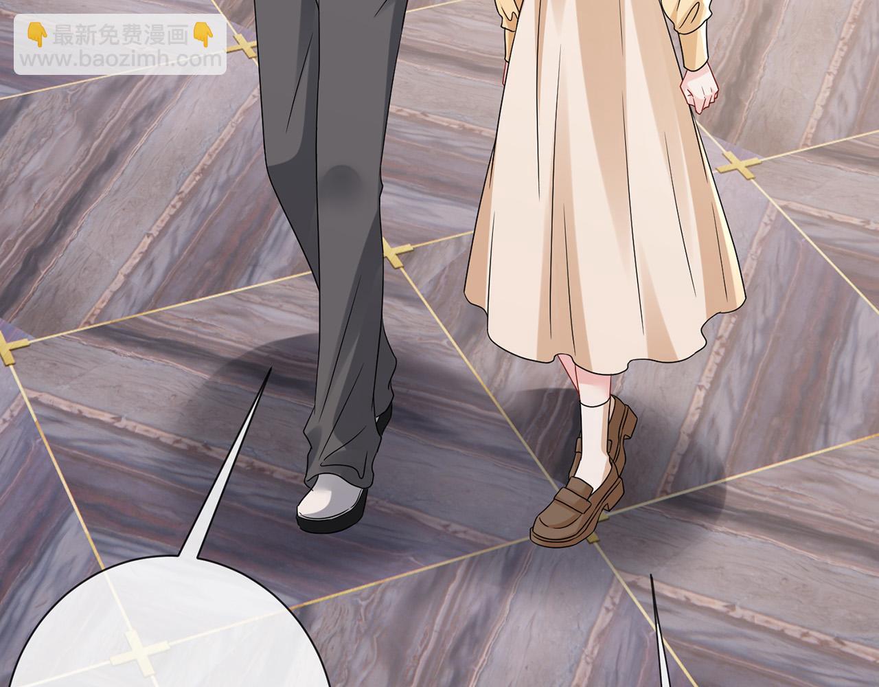 名門摯愛 - 第525話 我那麼大一個老婆呢(1/3) - 4