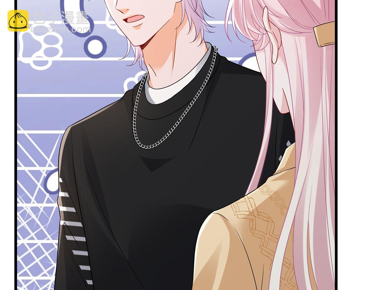 名門摯愛 - 第525話 我那麼大一個老婆呢(2/3) - 6