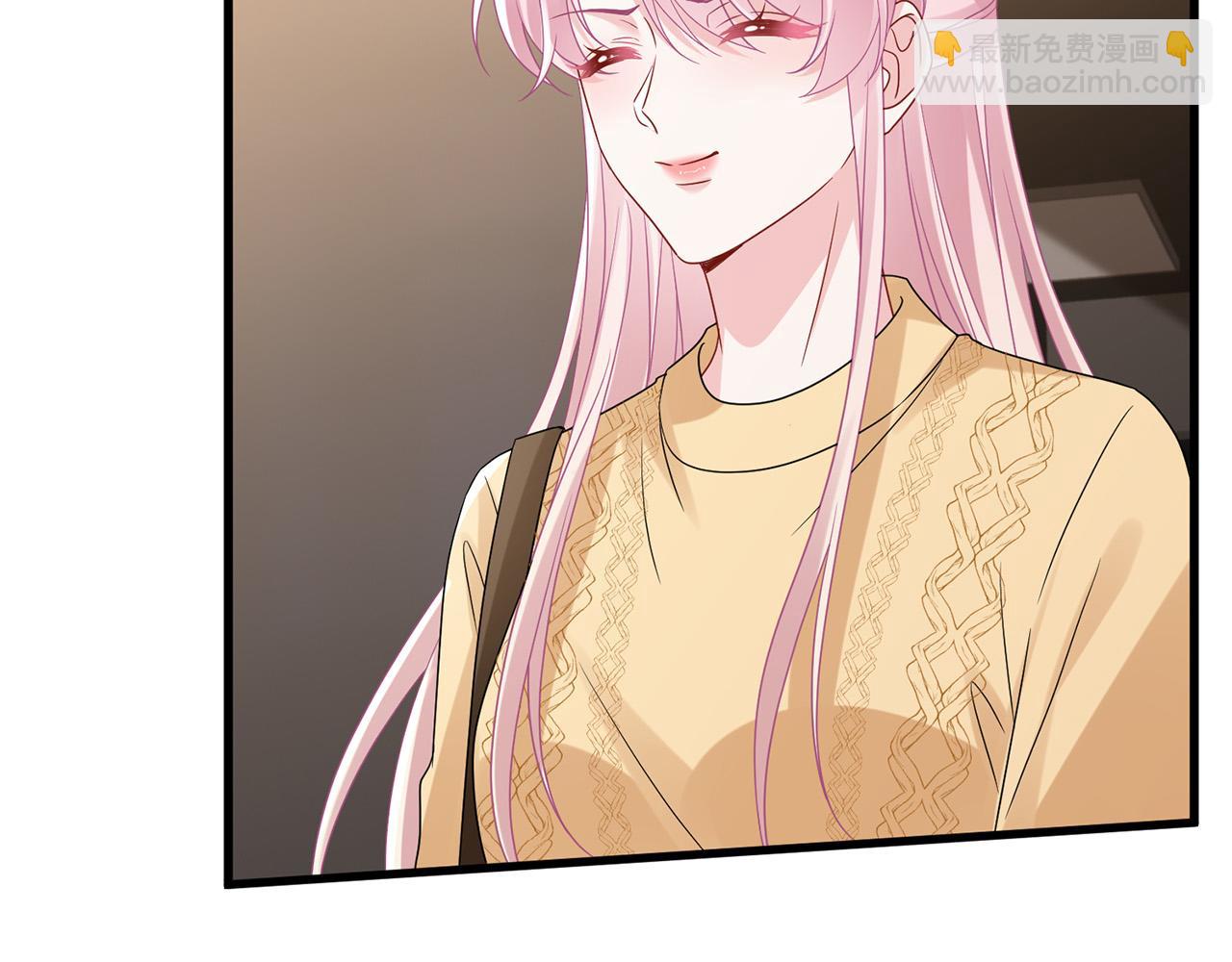 名門摯愛 - 第525話 我那麼大一個老婆呢(2/3) - 1