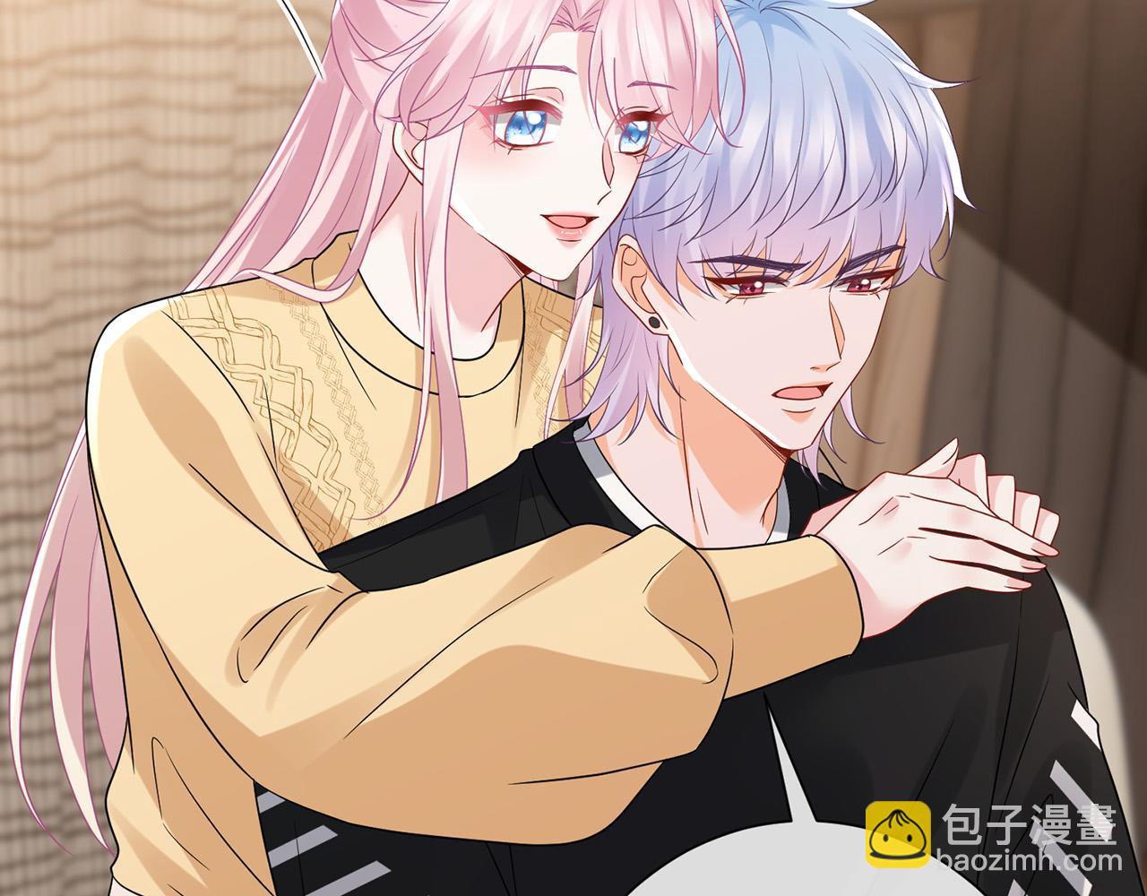 名門摯愛 - 第525話 我那麼大一個老婆呢(2/3) - 1