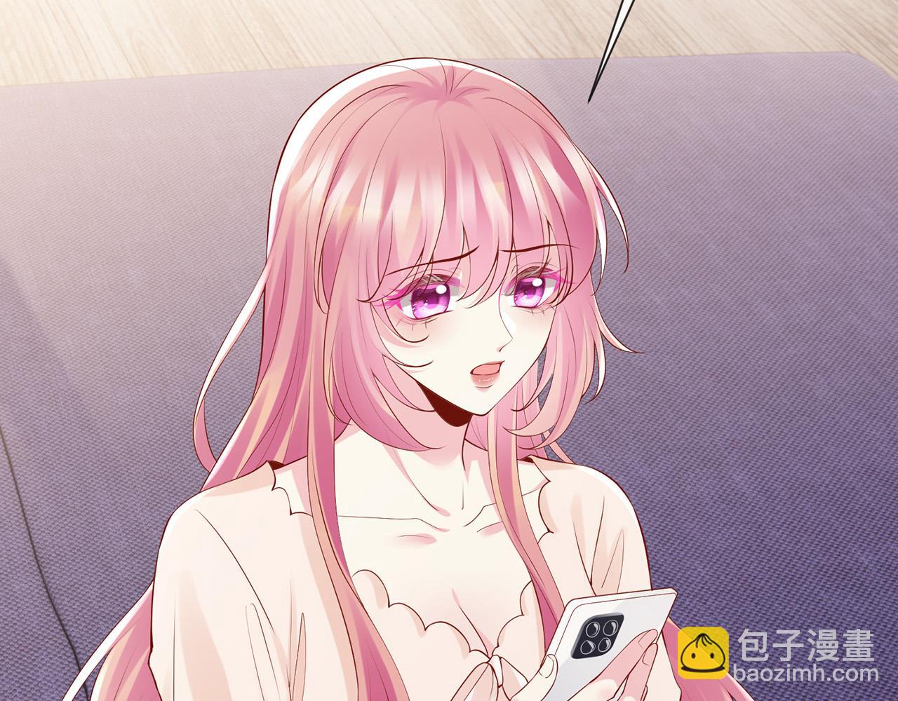 名門摯愛 - 第525話 我那麼大一個老婆呢(2/3) - 4