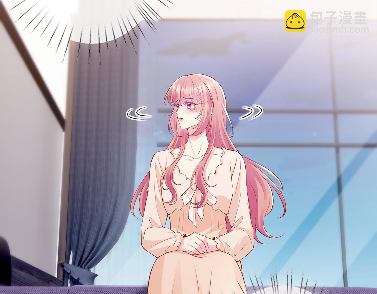 名門摯愛 - 第525話 我那麼大一個老婆呢(2/3) - 7