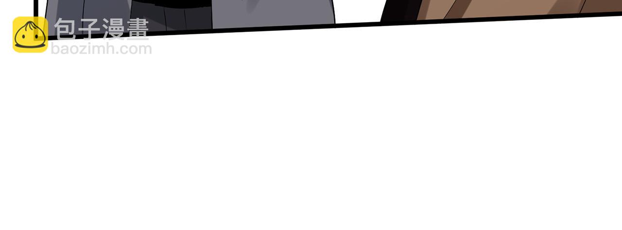 名門摯愛 - 第525話 我那麼大一個老婆呢(2/3) - 8