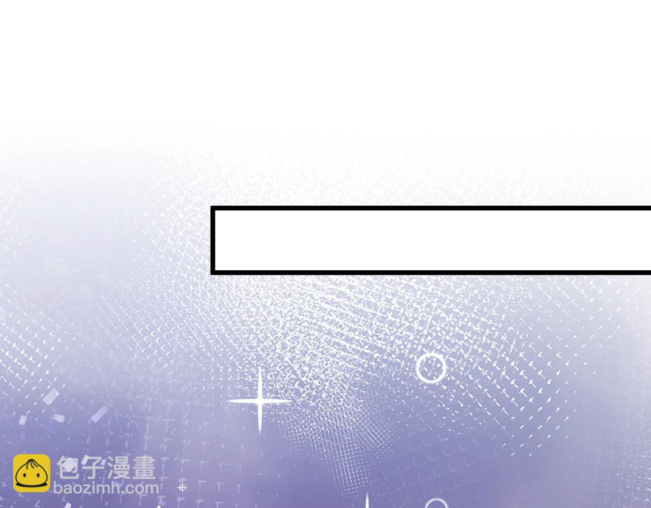 名門摯愛 - 第525話 我那麼大一個老婆呢(2/3) - 1