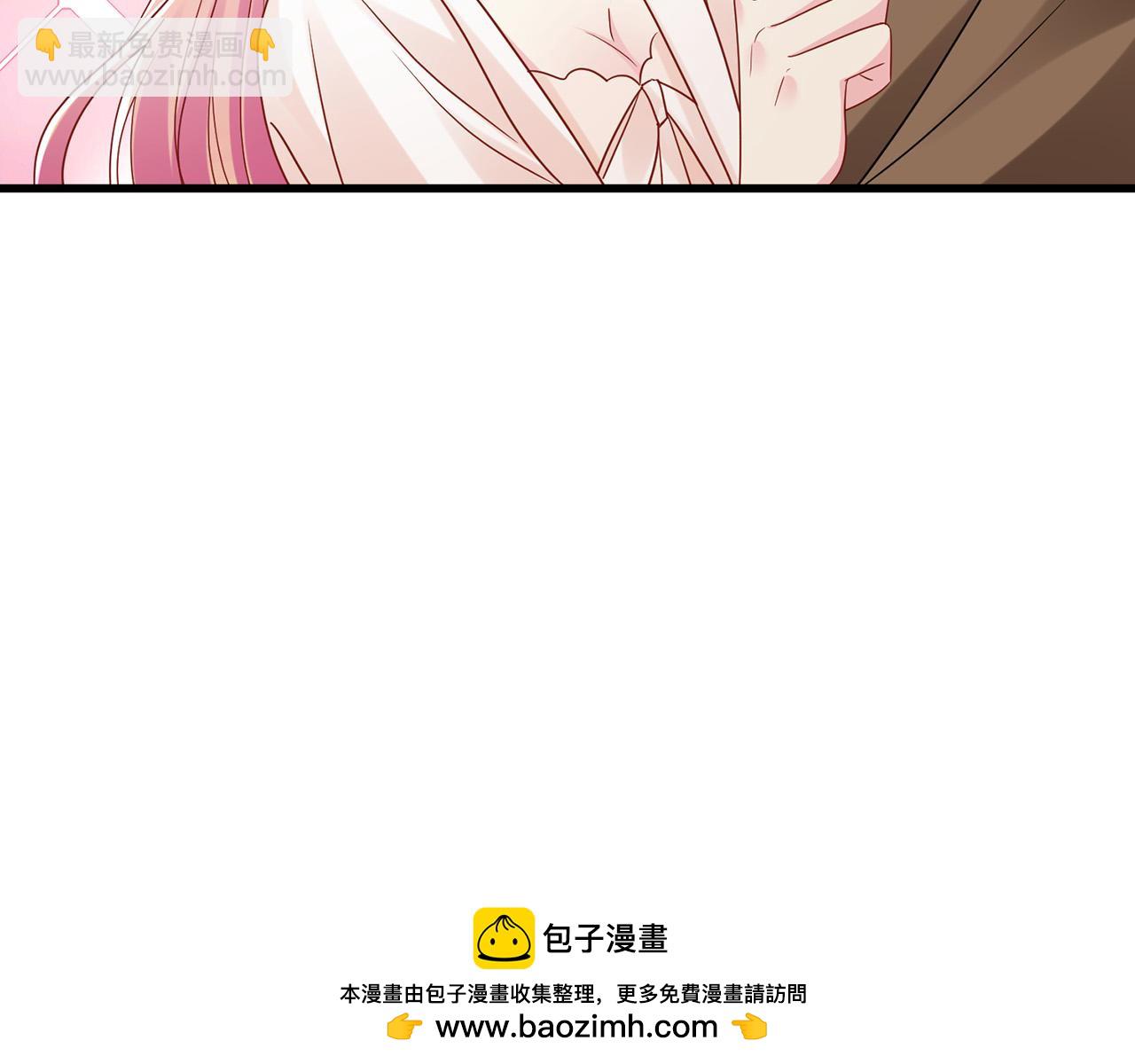 名門摯愛 - 第526話 醋意大爆發(2/3) - 6