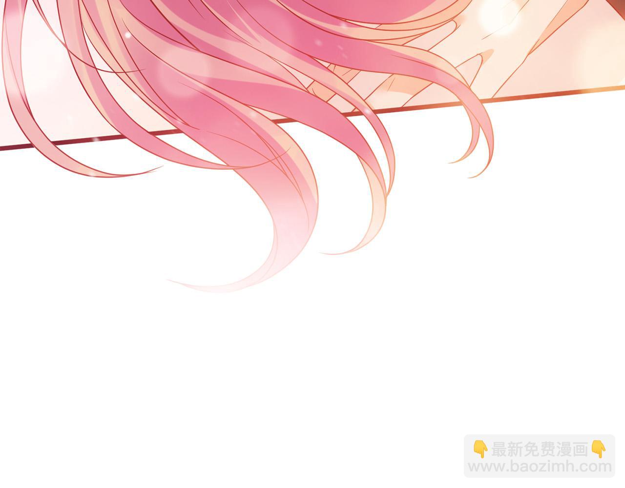 名門摯愛 - 第526話 醋意大爆發(3/3) - 2