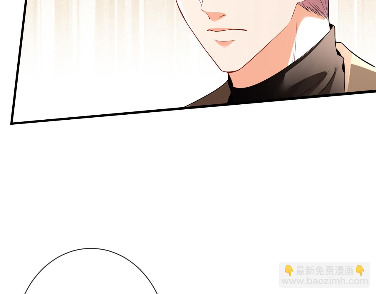 名門摯愛 - 第526話 醋意大爆發(1/3) - 8