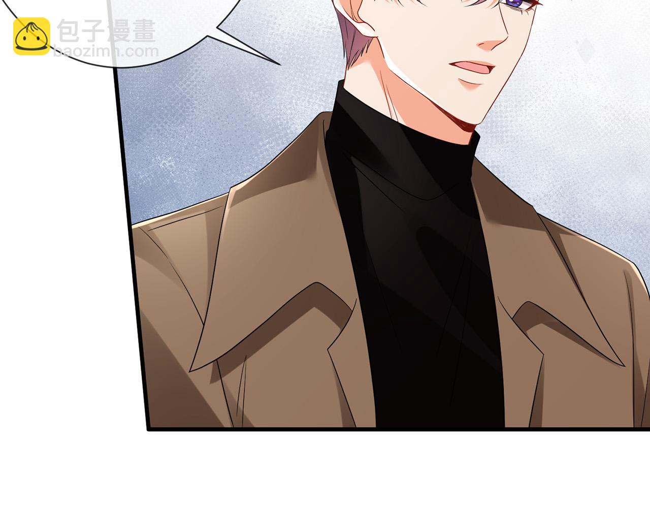 名門摯愛 - 第526話 醋意大爆發(1/3) - 7