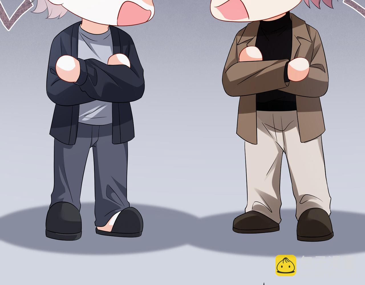 名門摯愛 - 第526話 醋意大爆發(1/3) - 2