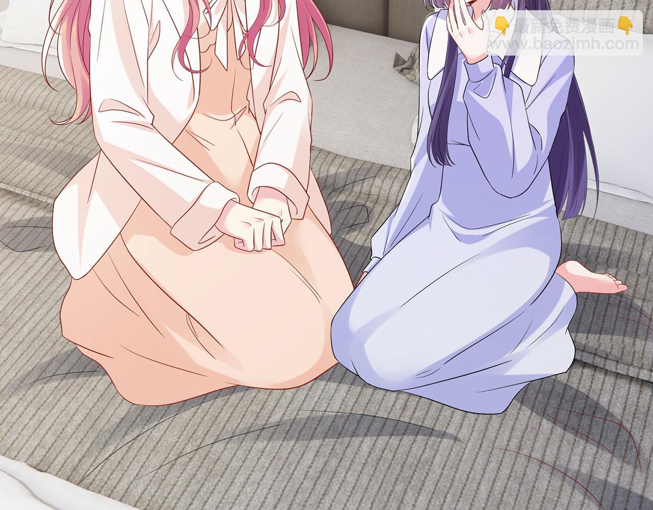 名門摯愛 - 第526話 醋意大爆發(1/3) - 6