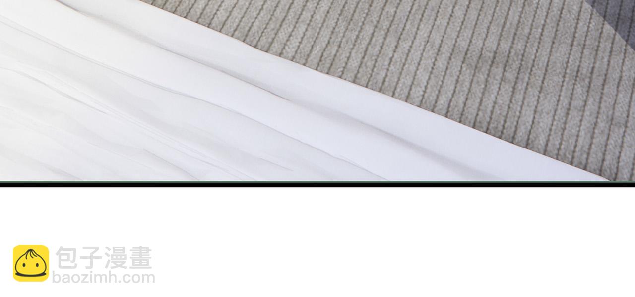 名門摯愛 - 第526話 醋意大爆發(1/3) - 7