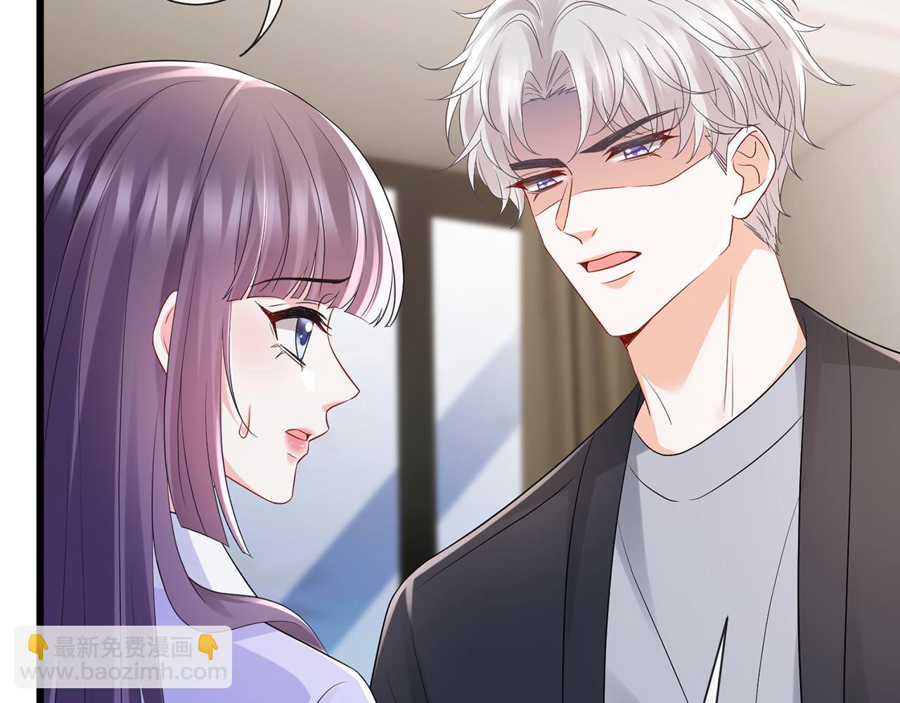 名門摯愛 - 第526話 醋意大爆發(1/3) - 6