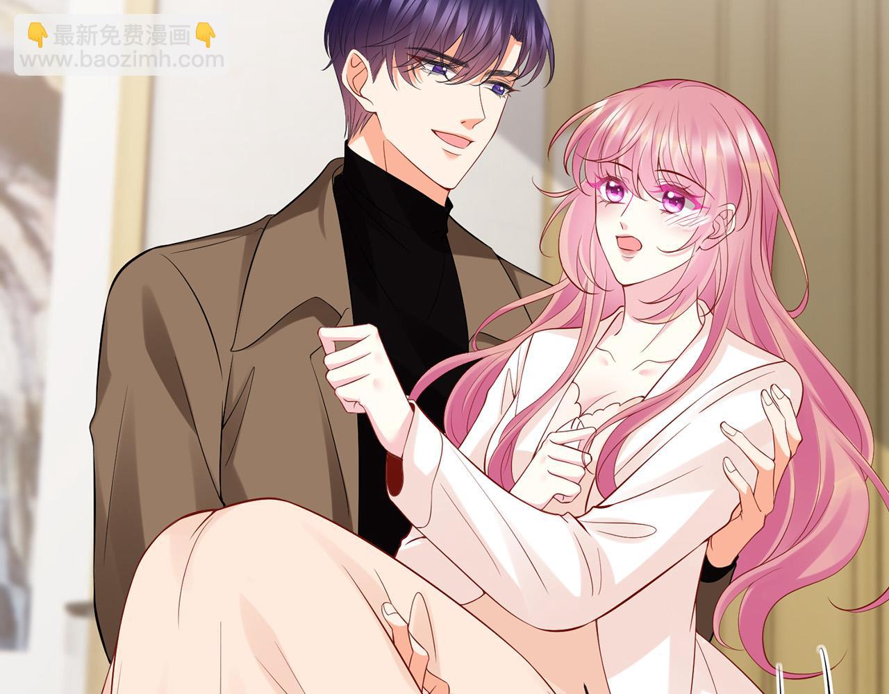 名門摯愛 - 第526話 醋意大爆發(2/3) - 8