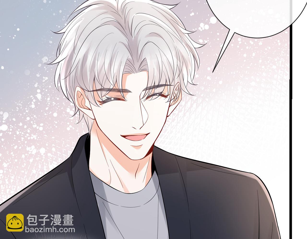 名門摯愛 - 第526話 醋意大爆發(2/3) - 3