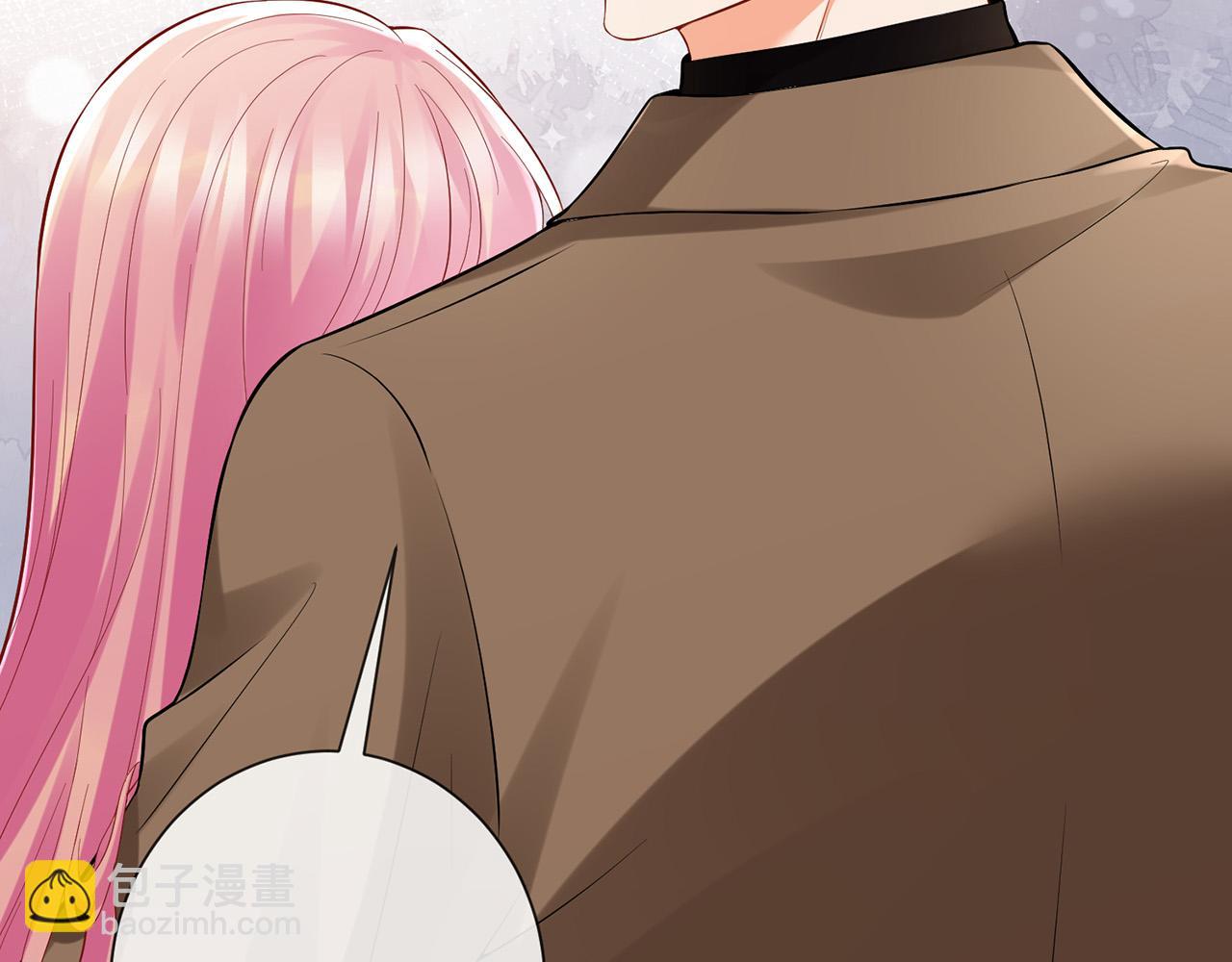 名門摯愛 - 第526話 醋意大爆發(2/3) - 6