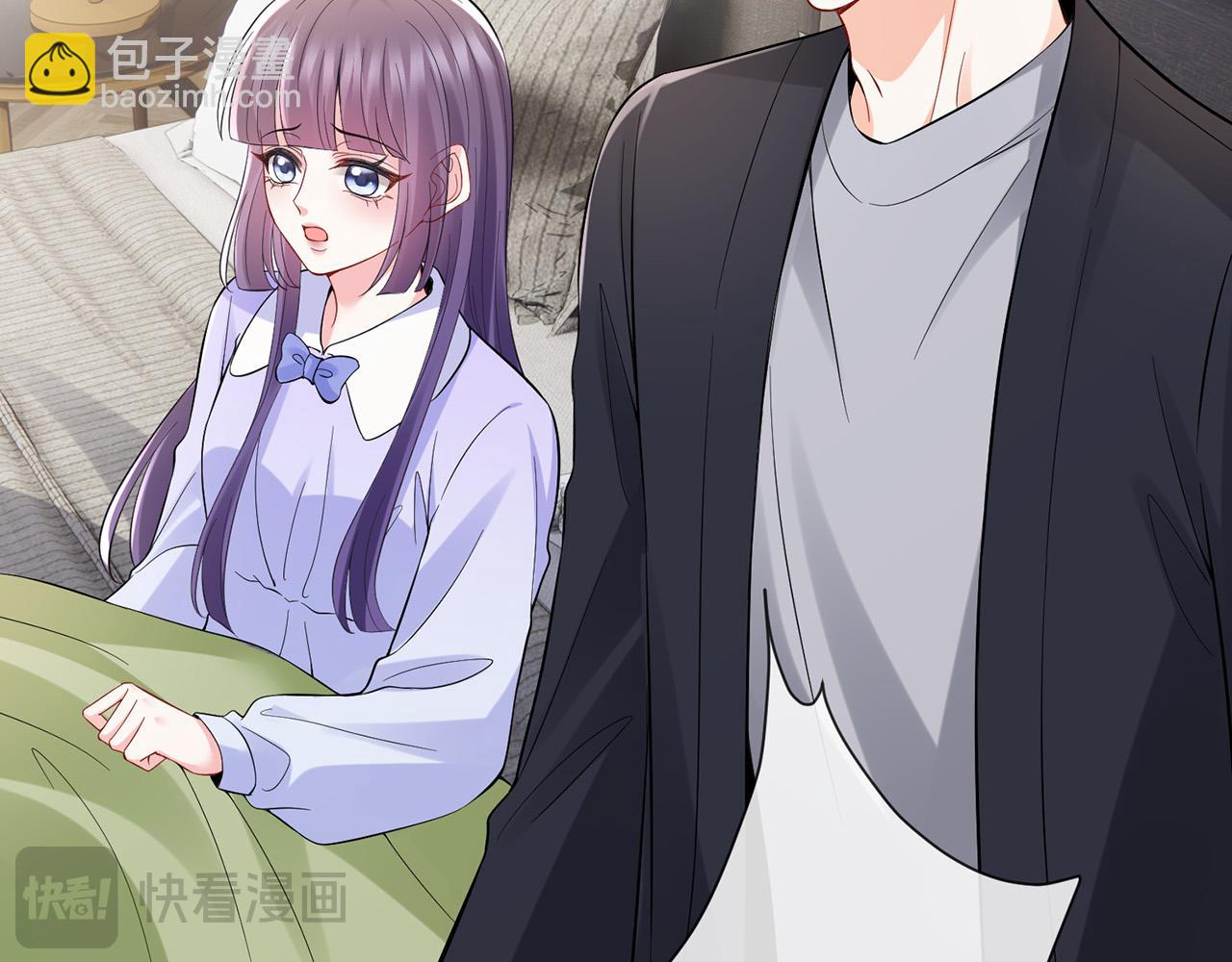 名門摯愛 - 第526話 醋意大爆發(2/3) - 1