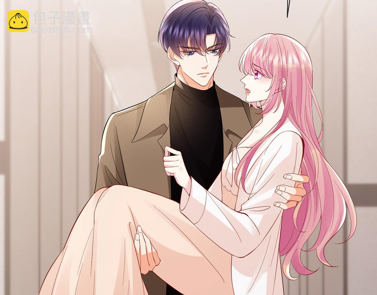 名門摯愛 - 第526話 醋意大爆發(2/3) - 6