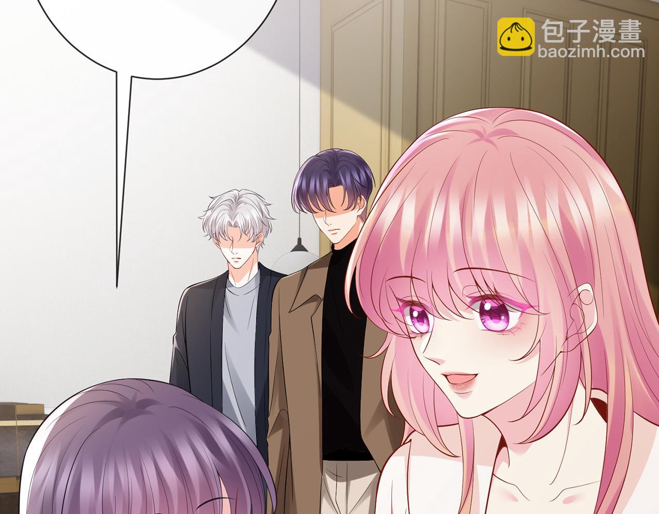 名門摯愛 - 第526話 醋意大爆發(1/3) - 8