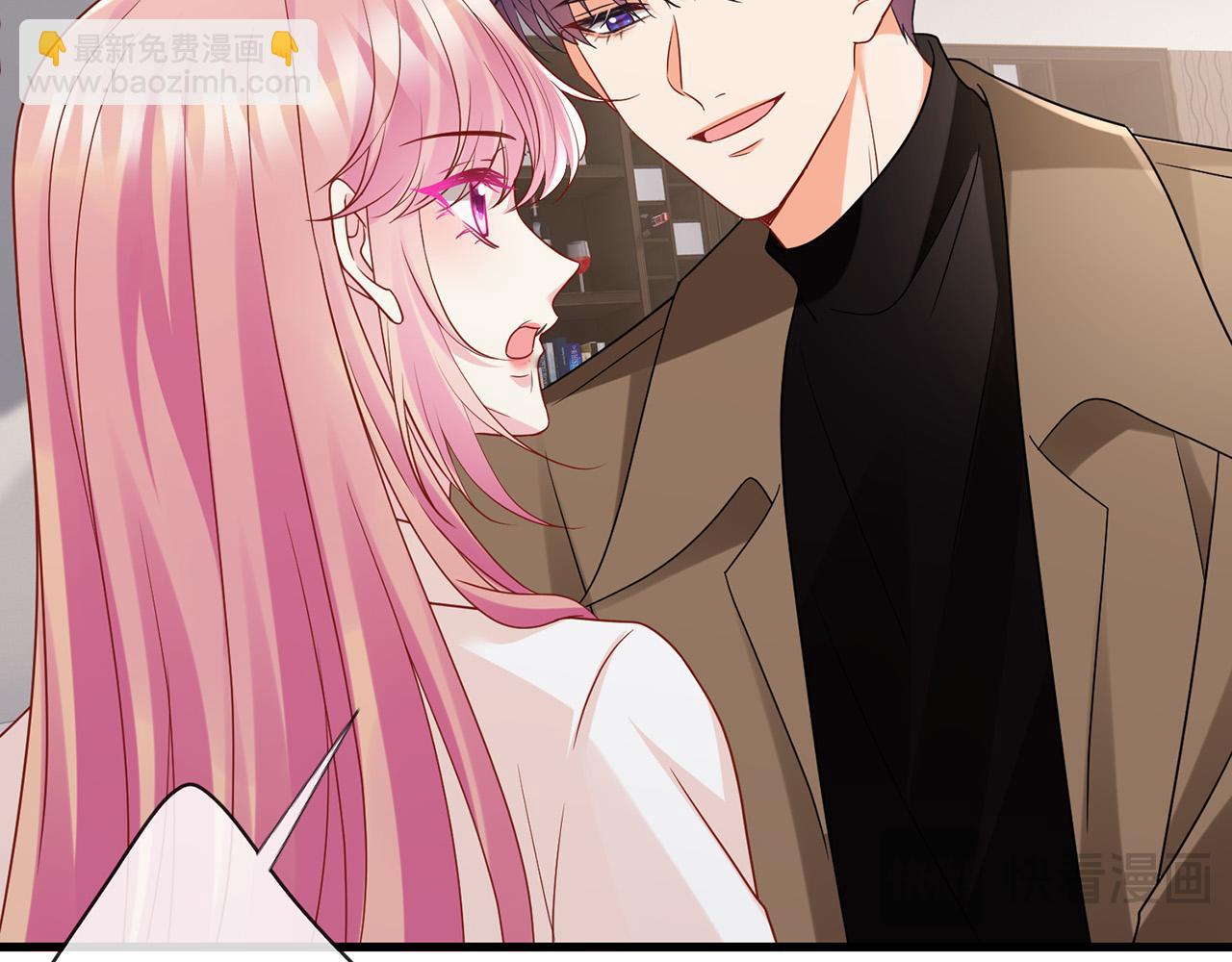 名門摯愛 - 第526話 醋意大爆發(2/3) - 2