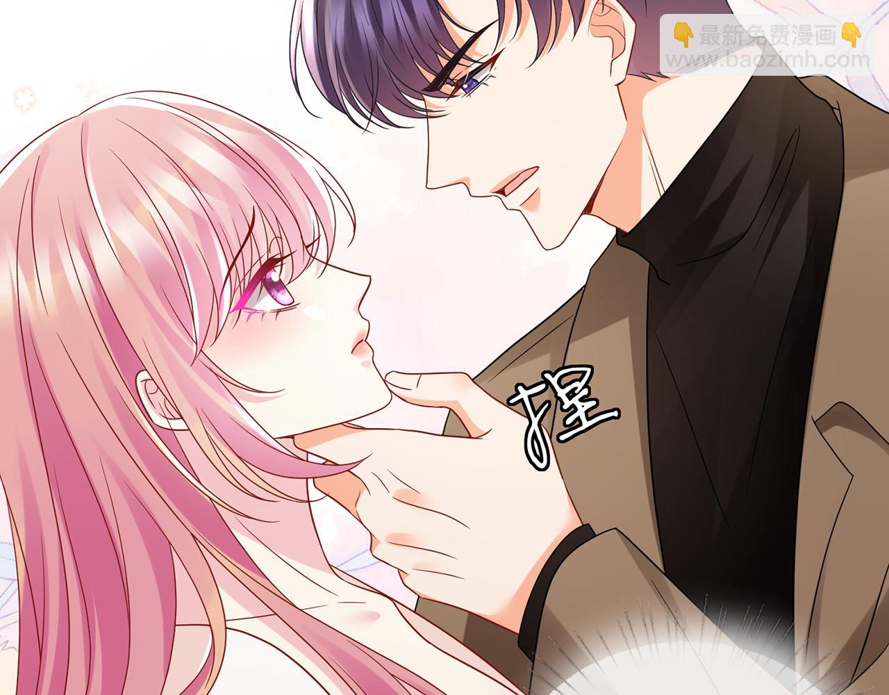 名門摯愛 - 第526話 醋意大爆發(2/3) - 7