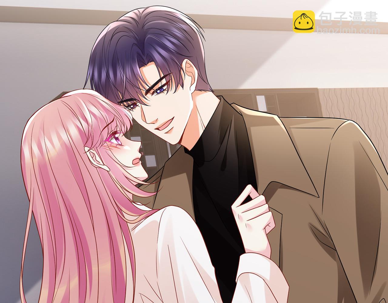 名門摯愛 - 第526話 醋意大爆發(2/3) - 8