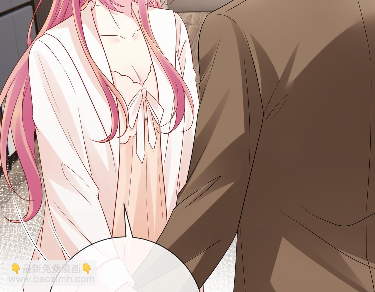 名門摯愛 - 第528話 臥室裡塞了三個人(1/2) - 2