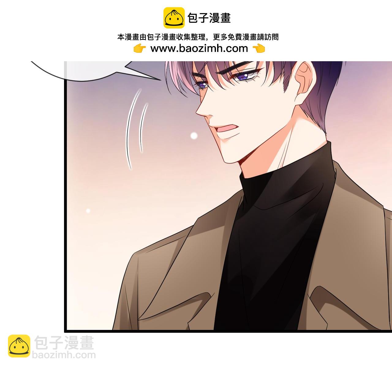 名門摯愛 - 第528話 臥室裡塞了三個人(1/2) - 1