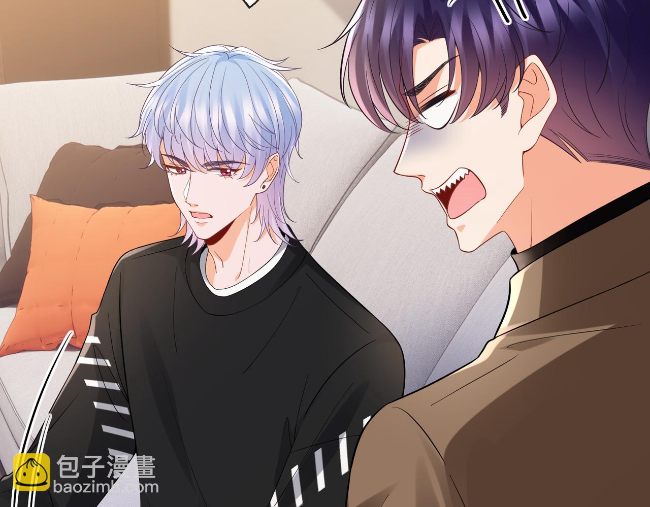 名門摯愛 - 第528話 臥室裡塞了三個人(1/2) - 2