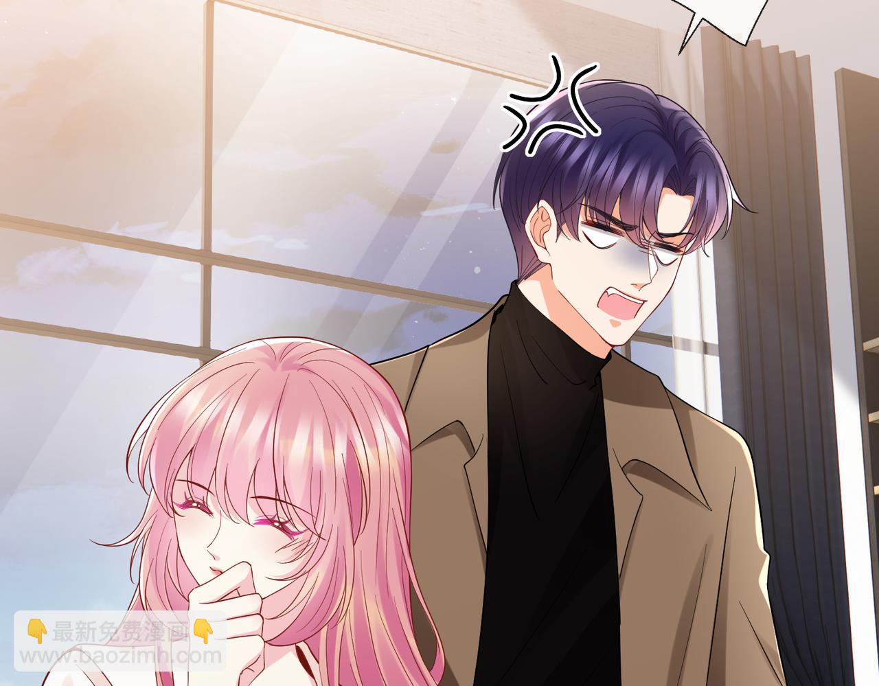 名門摯愛 - 第528話 臥室裡塞了三個人(2/2) - 5