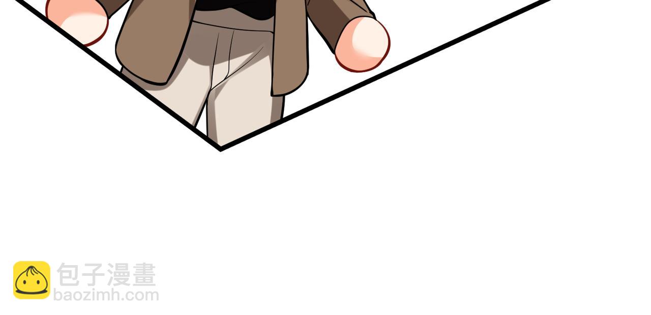 名門摯愛 - 第528話 臥室裡塞了三個人(2/2) - 2