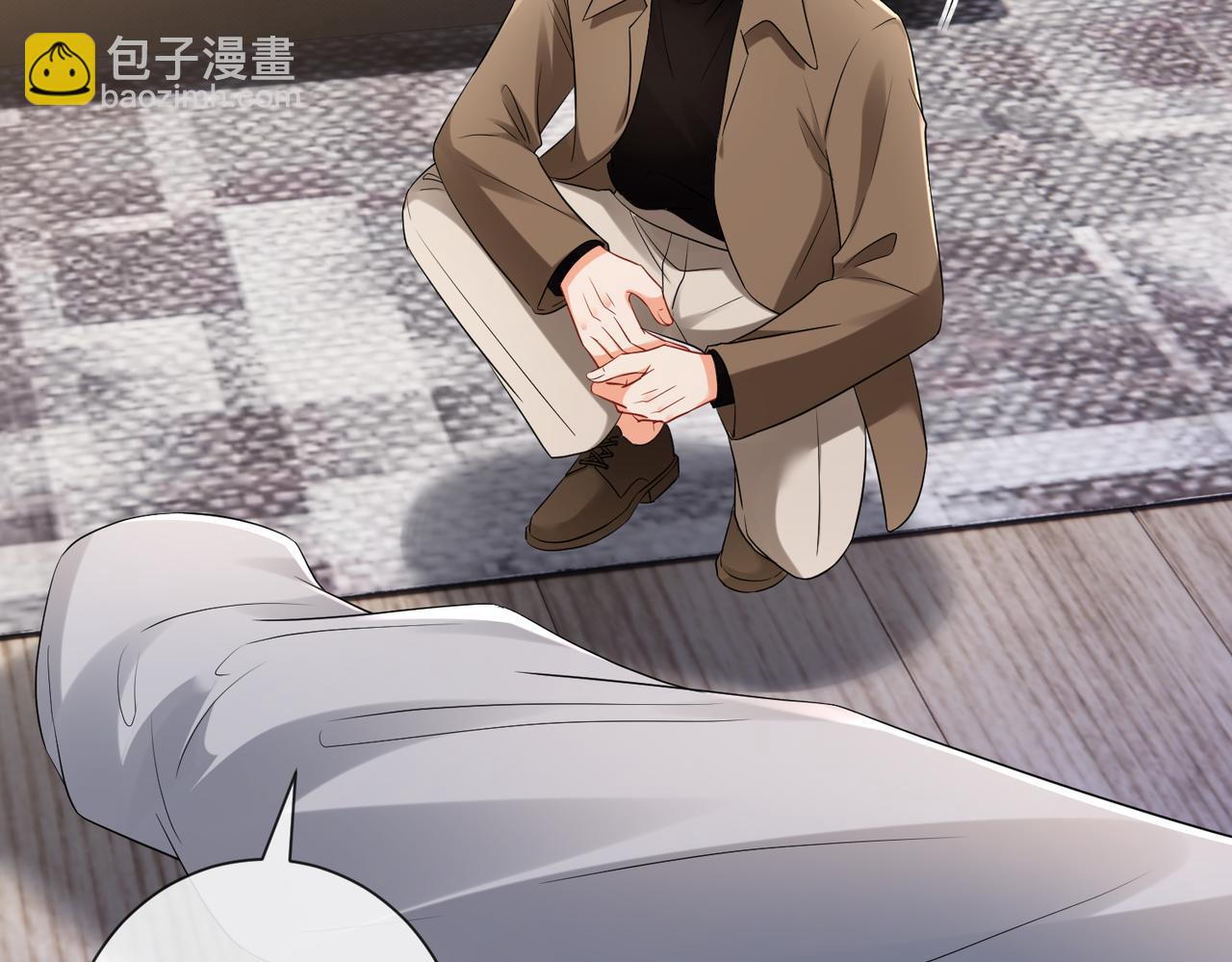 名門摯愛 - 第528話 臥室裡塞了三個人(2/2) - 4