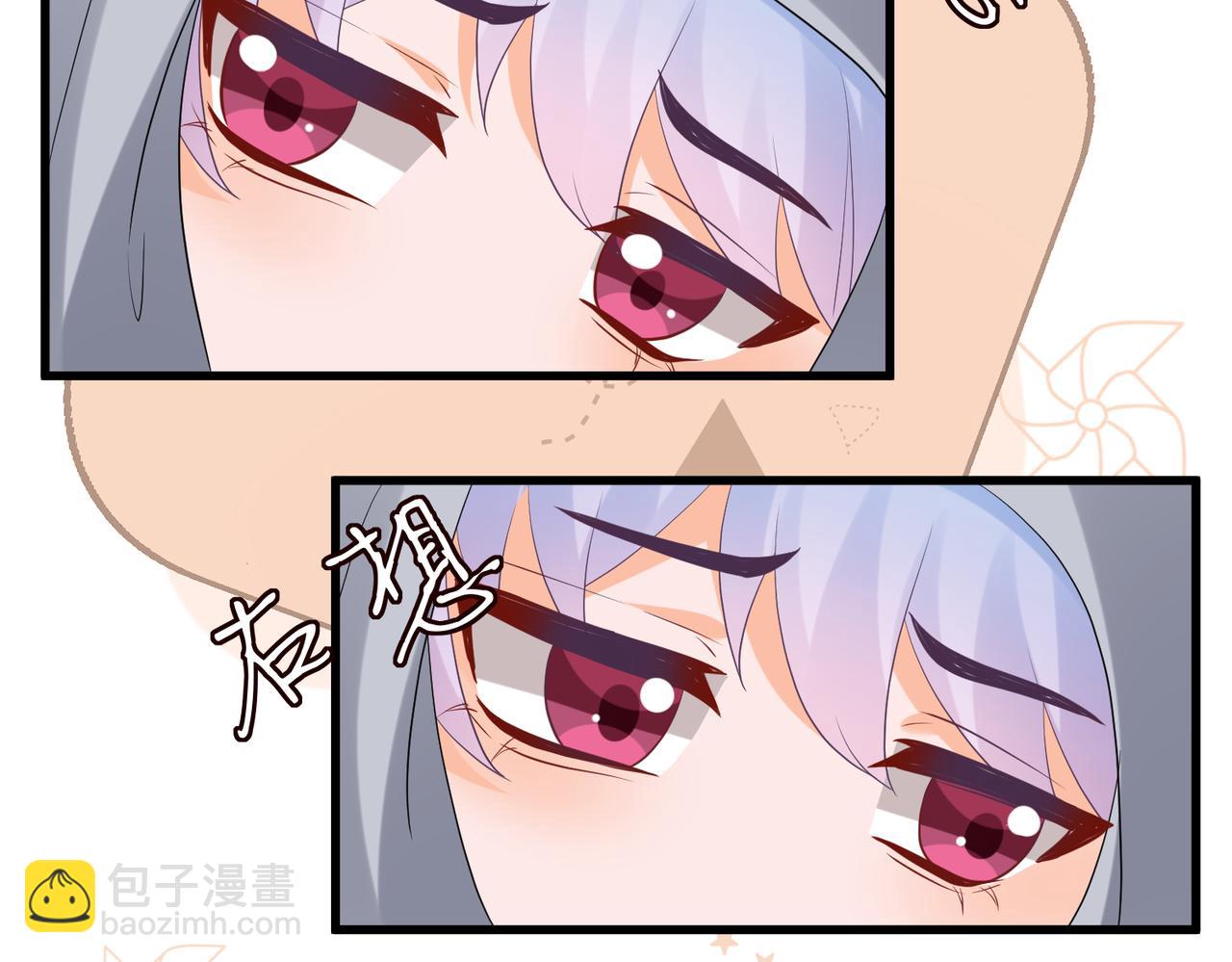 名門摯愛 - 第528話 臥室裡塞了三個人(2/2) - 5