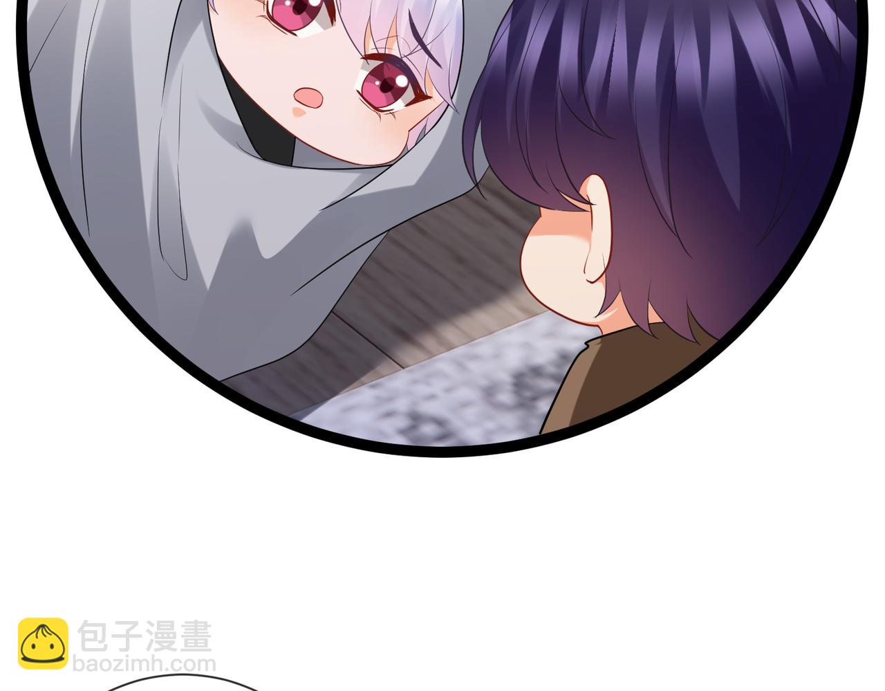 名門摯愛 - 第528話 臥室裡塞了三個人(2/2) - 7