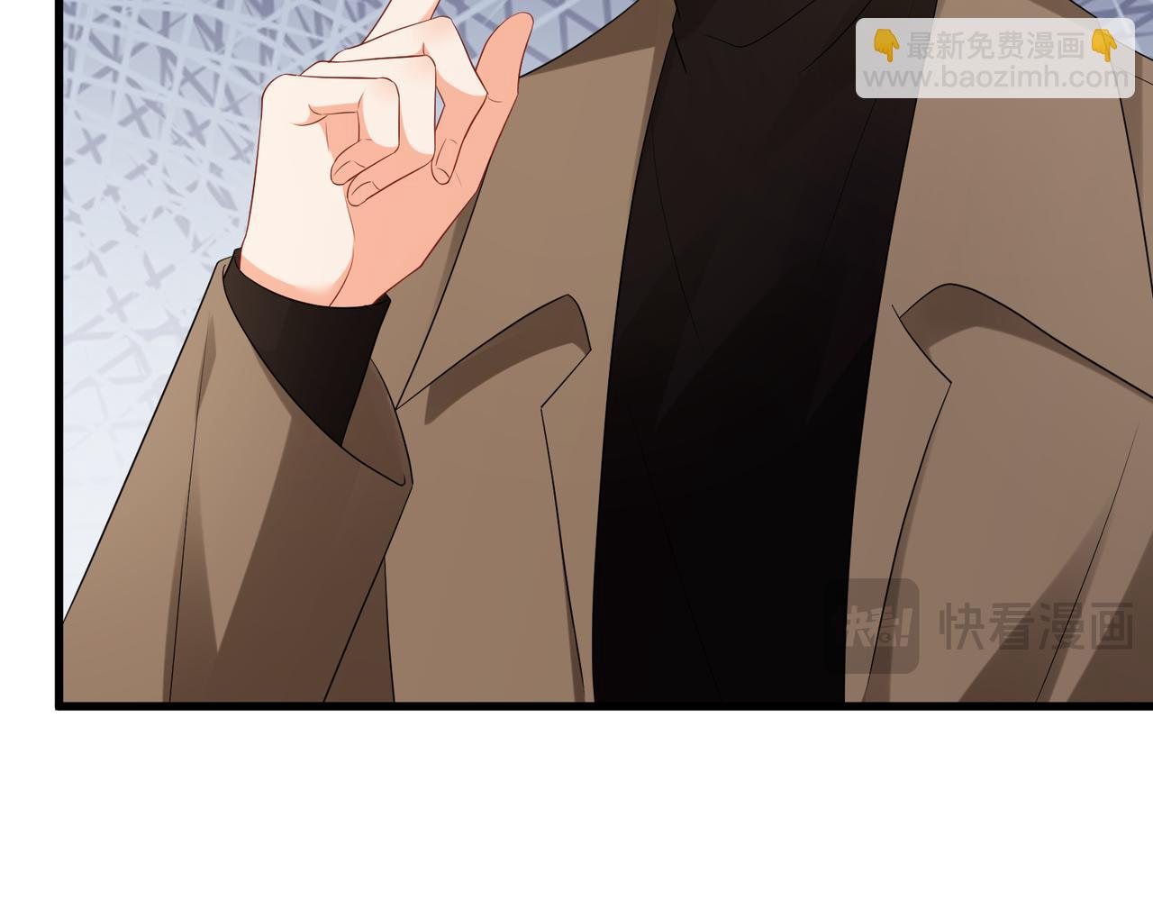 名門摯愛 - 第528話 臥室裡塞了三個人(2/2) - 2