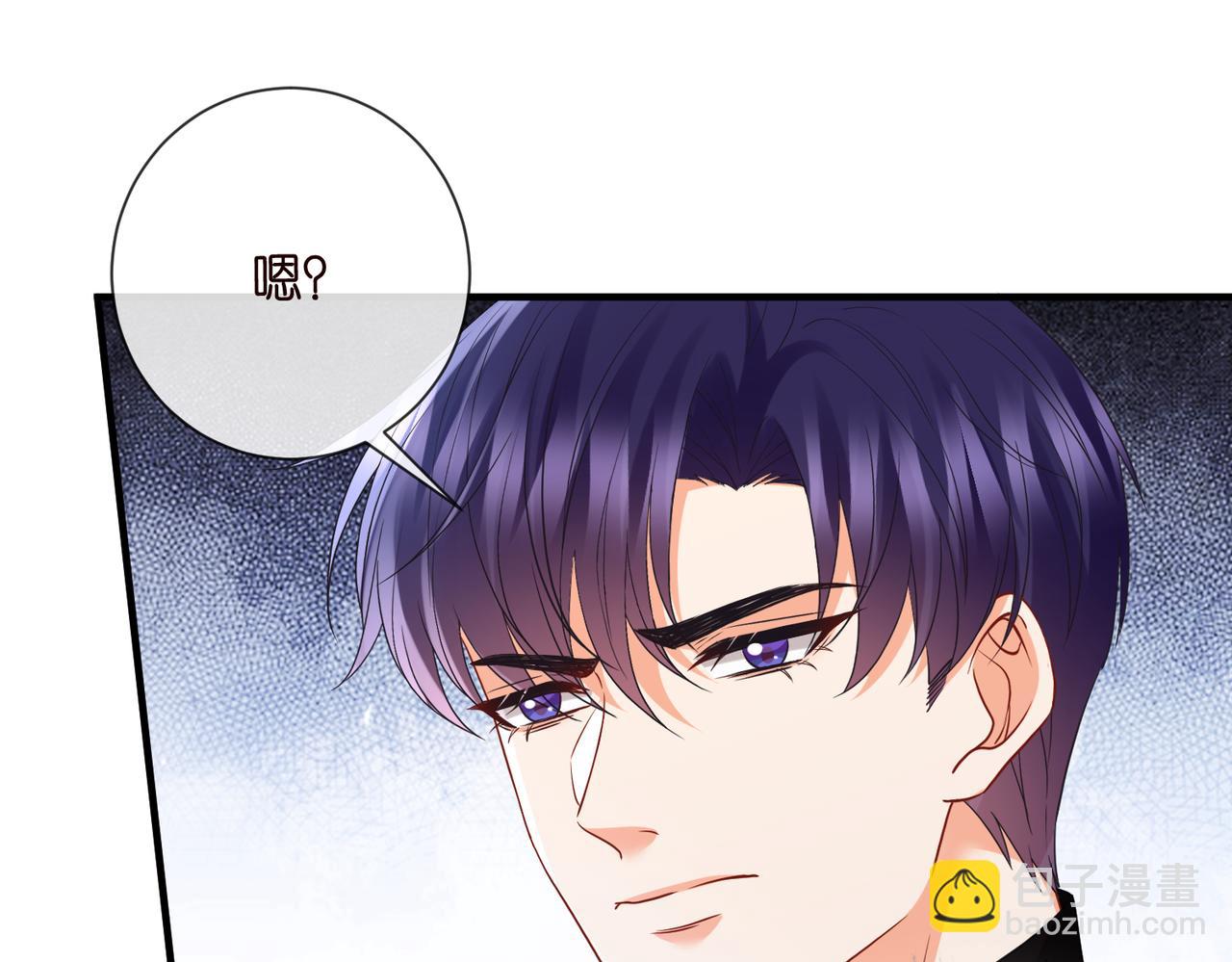 名門摯愛 - 第528話 臥室裡塞了三個人(1/2) - 7