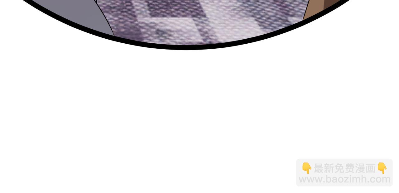 名門摯愛 - 第528話 臥室裡塞了三個人(2/2) - 7