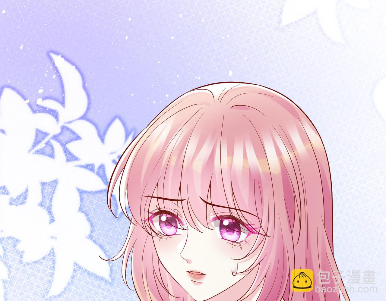 名門摯愛 - 第528話 臥室裡塞了三個人(2/2) - 4