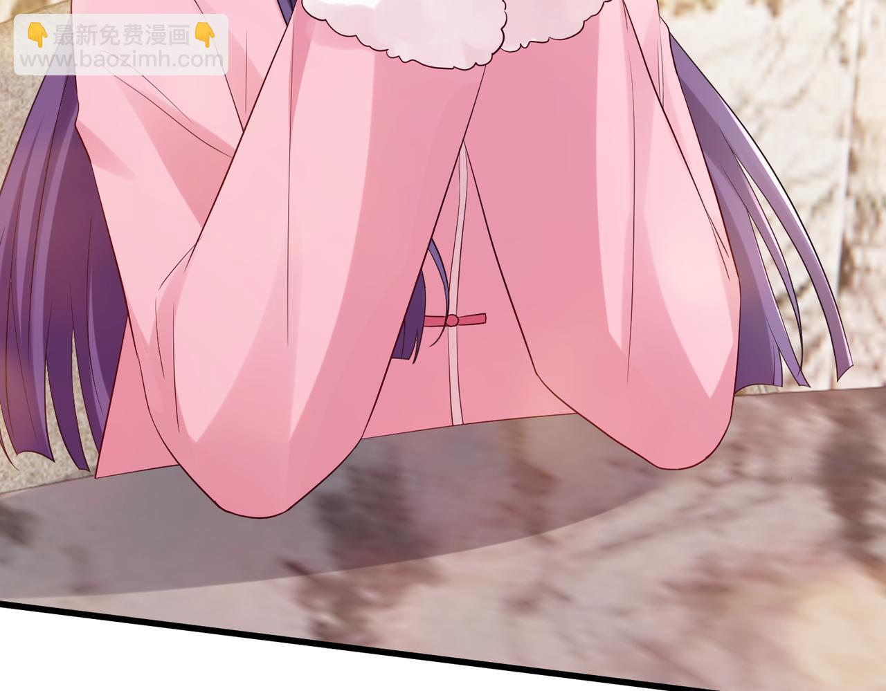 名門摯愛 - 第530話 早餐桌上的修羅場(1/3) - 4