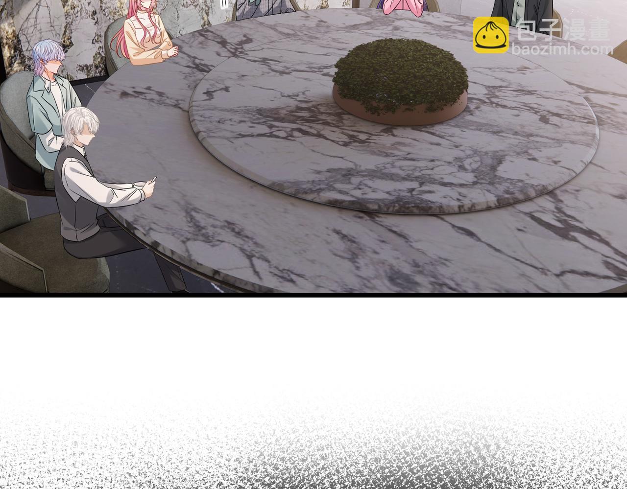 名門摯愛 - 第530話 早餐桌上的修羅場(1/3) - 6