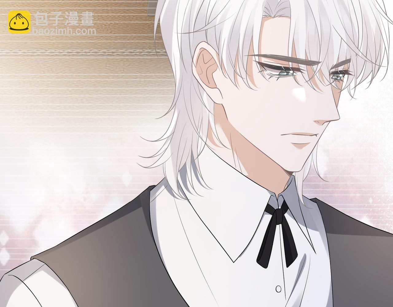 名門摯愛 - 第530話 早餐桌上的修羅場(1/3) - 4