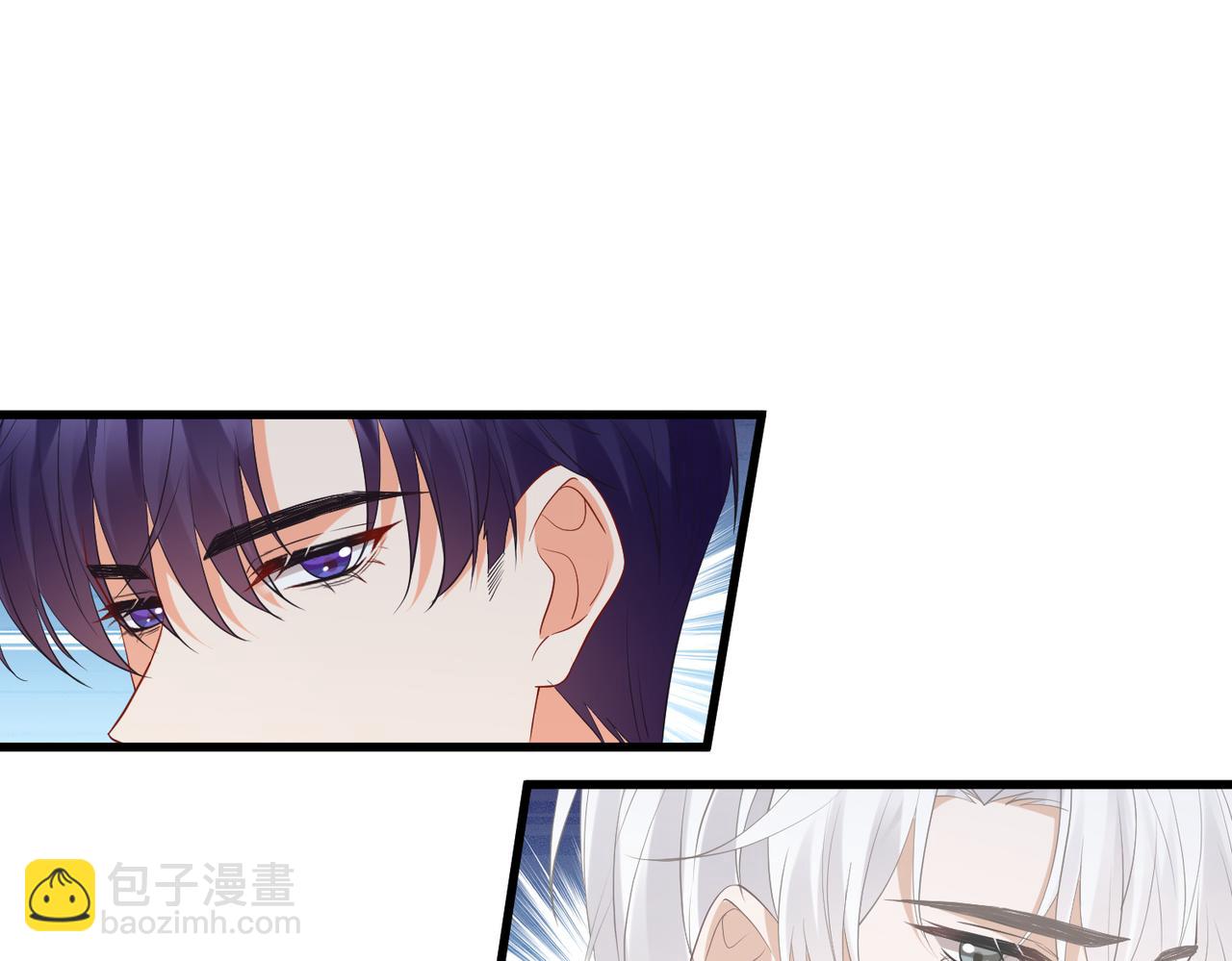 名門摯愛 - 第530話 早餐桌上的修羅場(1/3) - 6