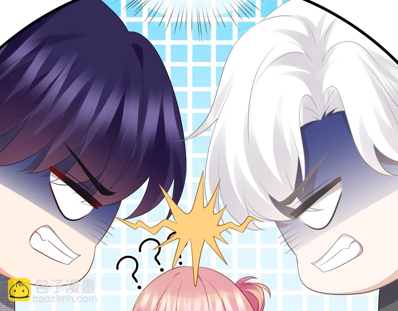 名門摯愛 - 第530話 早餐桌上的修羅場(1/3) - 3